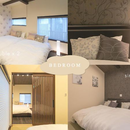 Ferienwohnung Casa Grapp Nishikujyo Ōsaka Exterior foto