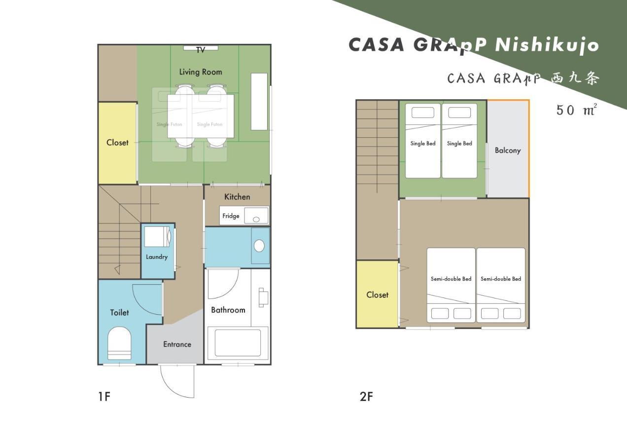 Ferienwohnung Casa Grapp Nishikujyo Ōsaka Exterior foto