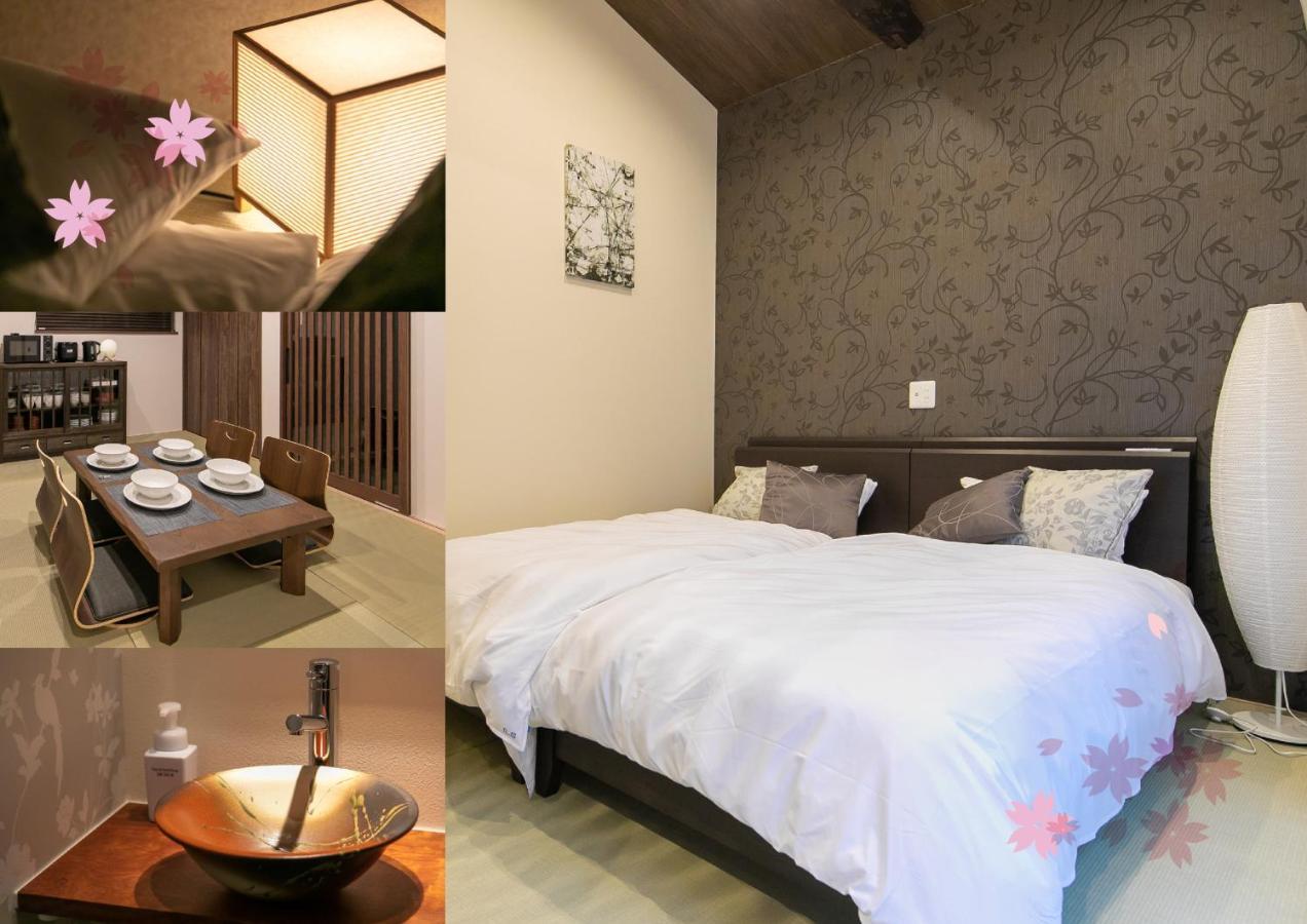 Ferienwohnung Casa Grapp Nishikujyo Ōsaka Exterior foto