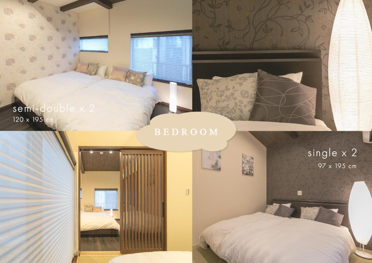 Ferienwohnung Casa Grapp Nishikujyo Ōsaka Exterior foto