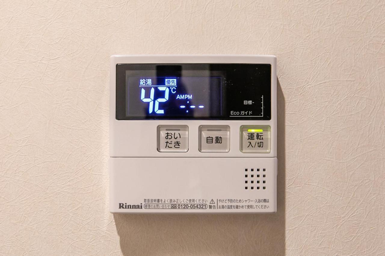 Ferienwohnung Casa Grapp Nishikujyo Ōsaka Exterior foto
