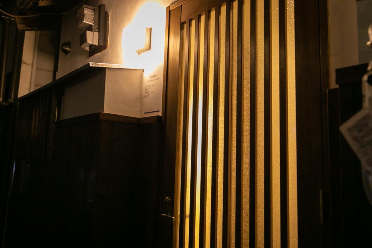 Ferienwohnung Casa Grapp Nishikujyo Ōsaka Exterior foto
