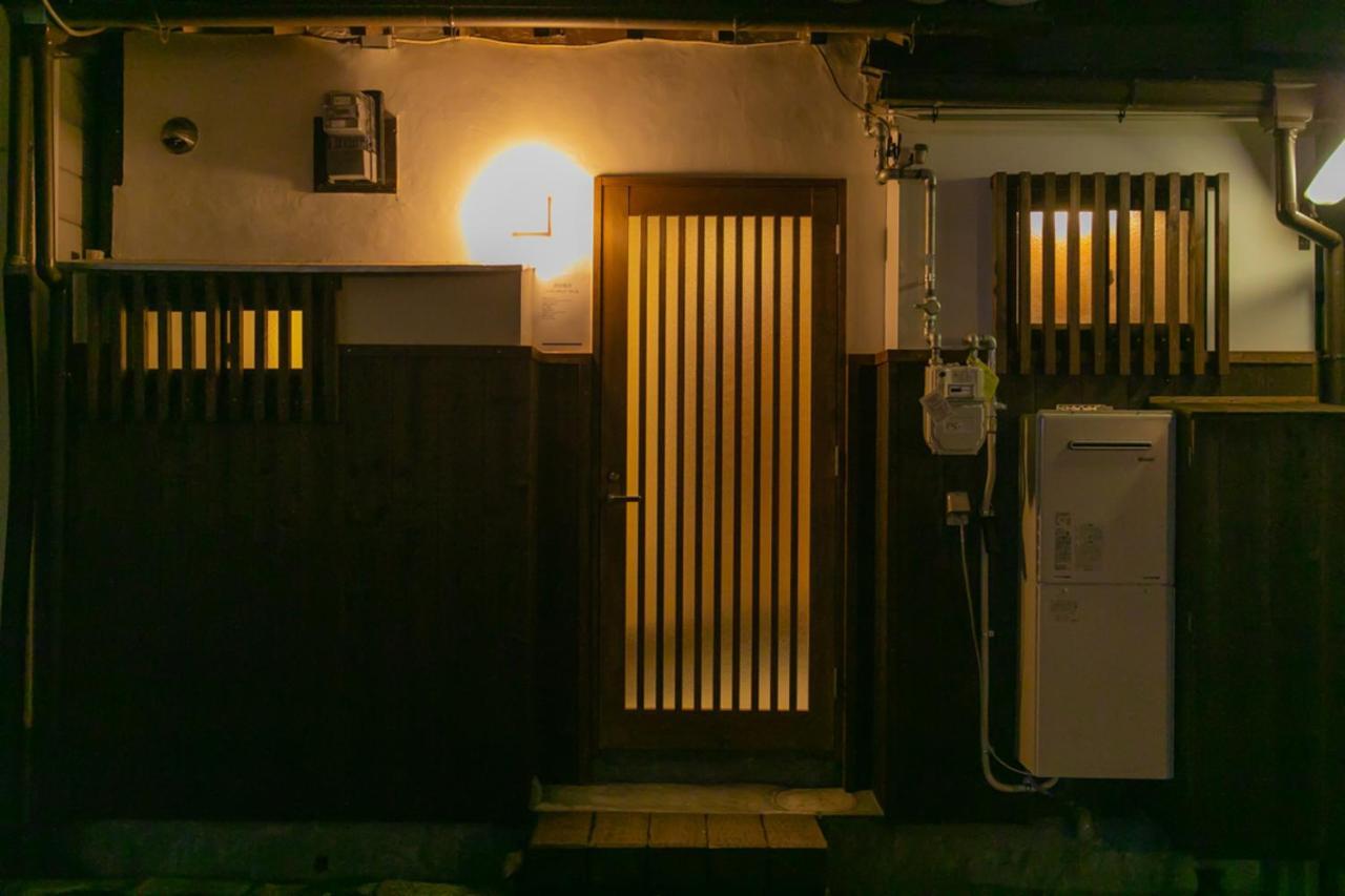Ferienwohnung Casa Grapp Nishikujyo Ōsaka Exterior foto
